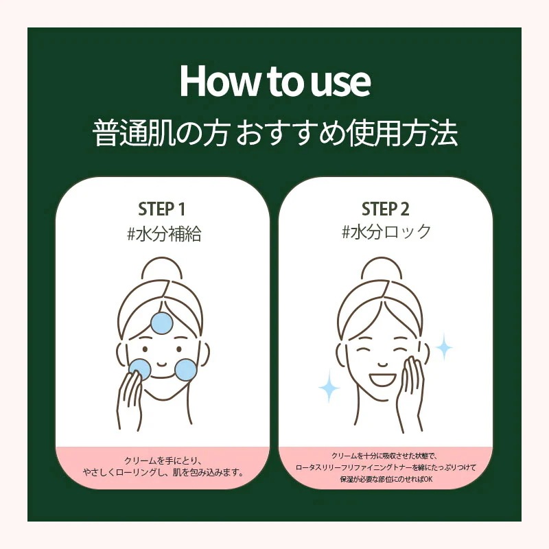 【最大49%OFF】 パーフェクト セット / クレンジングバーム 150ml + トナー 205ml + クリーム 80ml + セラム 55ml (4個入) / 韓国コスメ 【最大49%OFF】 パーフェクト セット / クレンジングバーム 150ml + トナー 205ml + クリーム 80ml + セラム 55ml (4個入) / 韓国コスメ