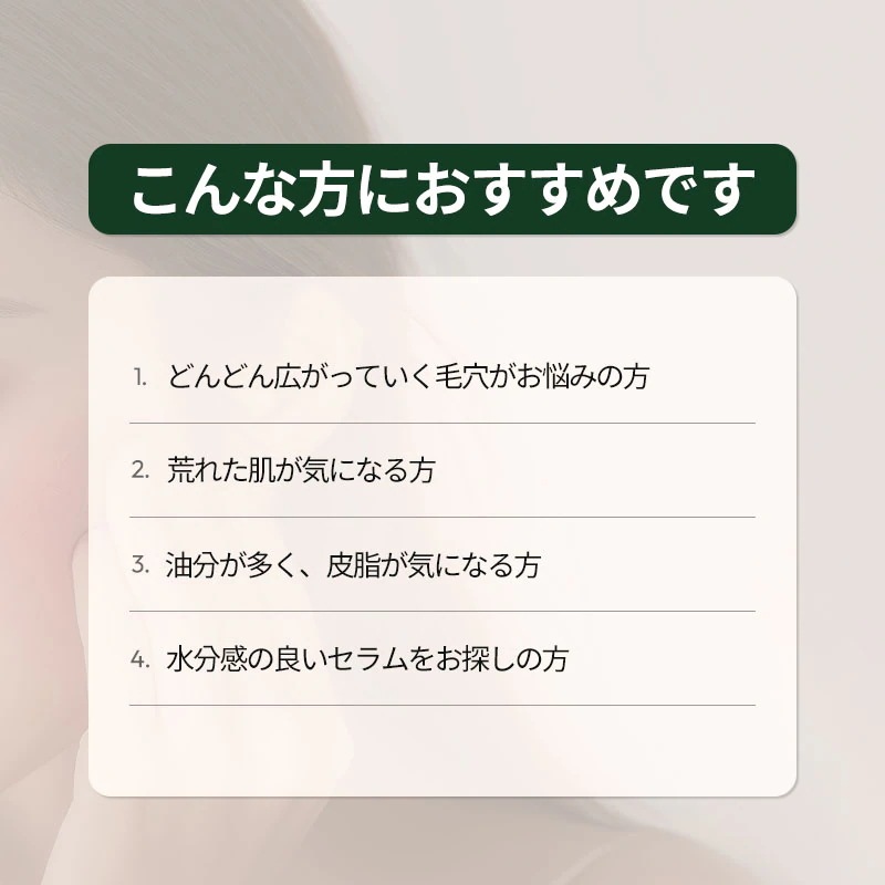 【最大49%OFF】 パーフェクト セット / クレンジングバーム 150ml + トナー 205ml + クリーム 80ml + セラム 55ml (4個入) / 韓国コスメ 【最大49%OFF】 パーフェクト セット / クレンジングバーム 150ml + トナー 205ml + クリーム 80ml + セラム 55ml (4個入) / 韓国コスメ