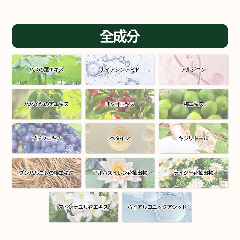 【最大49%OFF】 パーフェクト セット / クレンジングバーム 150ml + トナー 205ml + クリーム 80ml + セラム 55ml (4個入) / 韓国コスメ 【最大49%OFF】 パーフェクト セット / クレンジングバーム 150ml + トナー 205ml + クリーム 80ml + セラム 55ml (4個入) / 韓国コスメ