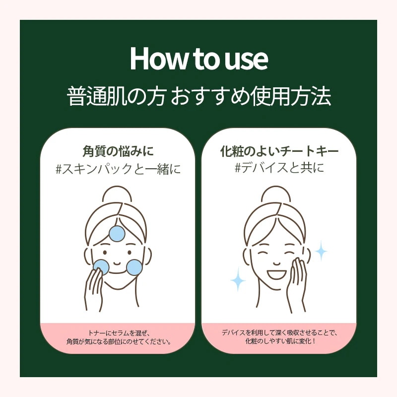 【最大49%OFF】 パーフェクト セット / クレンジングバーム 150ml + トナー 205ml + クリーム 80ml + セラム 55ml (4個入) / 韓国コスメ 【最大49%OFF】 パーフェクト セット / クレンジングバーム 150ml + トナー 205ml + クリーム 80ml + セラム 55ml (4個入) / 韓国コスメ