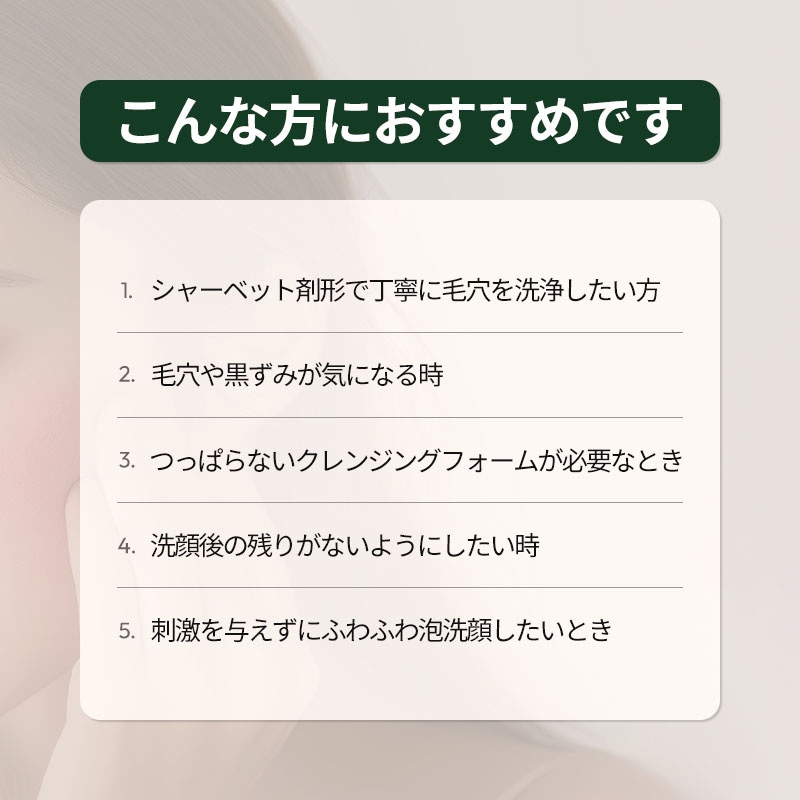 【最大49%OFF】 パーフェクト セット / クレンジングバーム 150ml + トナー 205ml + クリーム 80ml + セラム 55ml (4個入) / 韓国コスメ 【最大49%OFF】 パーフェクト セット / クレンジングバーム 150ml + トナー 205ml + クリーム 80ml + セラム 55ml (4個入) / 韓国コスメ