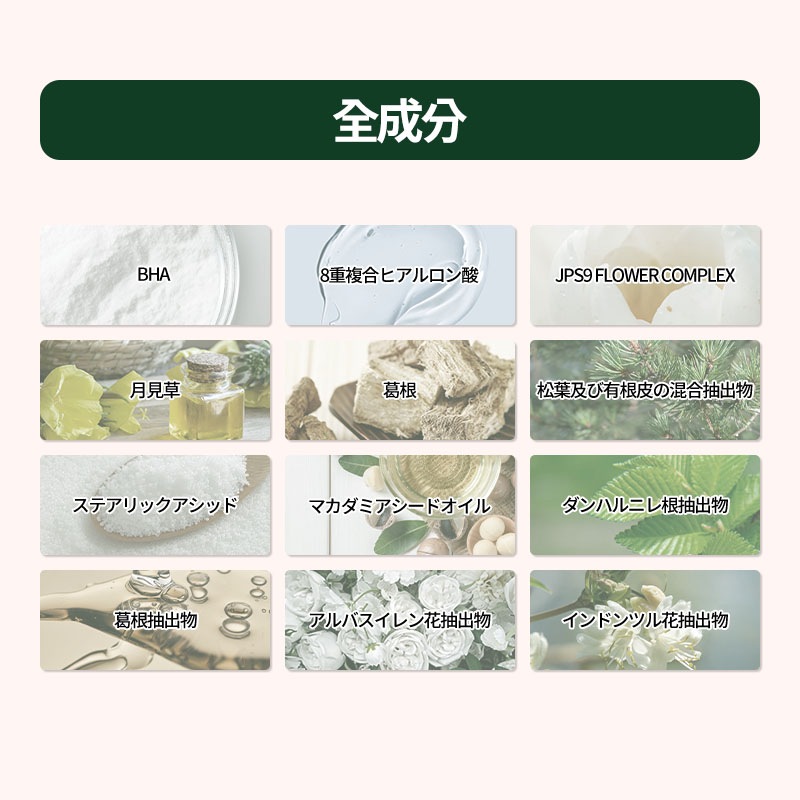 【最大49%OFF】 パーフェクト セット / クレンジングバーム 150ml + トナー 205ml + クリーム 80ml + セラム 55ml (4個入) / 韓国コスメ 【最大49%OFF】 パーフェクト セット / クレンジングバーム 150ml + トナー 205ml + クリーム 80ml + セラム 55ml (4個入) / 韓国コスメ