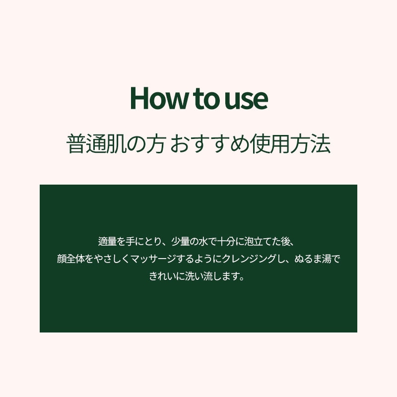 【最大49%OFF】 パーフェクト セット / クレンジングバーム 150ml + トナー 205ml + クリーム 80ml + セラム 55ml (4個入) / 韓国コスメ 【最大49%OFF】 パーフェクト セット / クレンジングバーム 150ml + トナー 205ml + クリーム 80ml + セラム 55ml (4個入) / 韓国コスメ