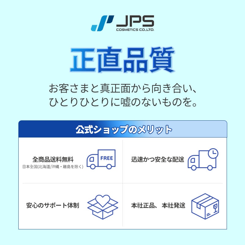 【最大49%OFF】 パーフェクト セット / クレンジングバーム 150ml + トナー 205ml + クリーム 80ml + セラム 55ml (4個入) / 韓国コスメ 【最大49%OFF】 パーフェクト セット / クレンジングバーム 150ml + トナー 205ml + クリーム 80ml + セラム 55ml (4個入) / 韓国コスメ