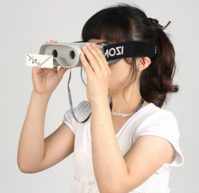 視力回復運動器具眼球運動コントラスト運動遠近訓練フォーカス訓練 [並行輸入]