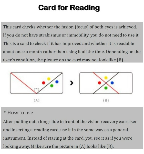 視力回復運動器具眼球運動コントラスト運動遠近訓練フォーカス訓練 [並行輸入]