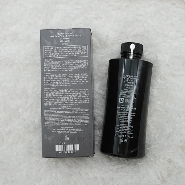 Qoo10] コスメデコルテ ヘア美容液 実物画像付き 国内正規品