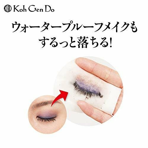 コウゲンドウ(Koh Gen Do) クレンジングウォーター つめかえ用 450mL 2個セット ポンプヘッドタイプ クレンジング水 　江原道　弱酸性 kogendo クレンジング メイク落とし mdprevattcaulkingandwaterproofing.com