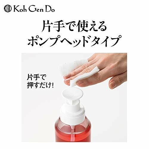 コウゲンドウ(Koh Gen Do) クレンジングウォーター つめかえ用 450mL 2個セット ポンプヘッドタイプ クレンジング水 　江原道　弱酸性 kogendo クレンジング メイク落とし mdprevattcaulkingandwaterproofing.com