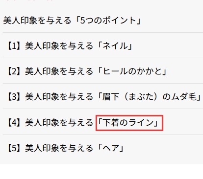 店内大特価商品 ご来店ください!メガ割 【2.5万人突破お気に入り数】500枚セット 美脚 むくみ パンツ 着圧 レギンス プロテイン 着圧ソックス タイツ 【SMATO】ワンピース 企画セット 店内大特価商品 ご来店ください!メガ割 【2.5万人突破お気に入り数】500枚セット 美脚 むくみ パンツ 着圧 レギンス プロテイン 着圧ソックス タイツ 【SMATO】ワンピース 企画セット