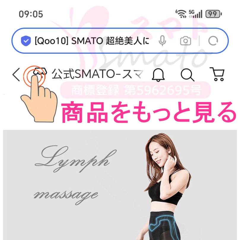 店内大特価商品 ご来店ください!メガ割 【2.5万人突破お気に入り数】500枚セット 美脚 むくみ パンツ 着圧 レギンス プロテイン 着圧ソックス タイツ 【SMATO】ワンピース 企画セット 店内大特価商品 ご来店ください!メガ割 【2.5万人突破お気に入り数】500枚セット 美脚 むくみ パンツ 着圧 レギンス プロテイン 着圧ソックス タイツ 【SMATO】ワンピース 企画セット