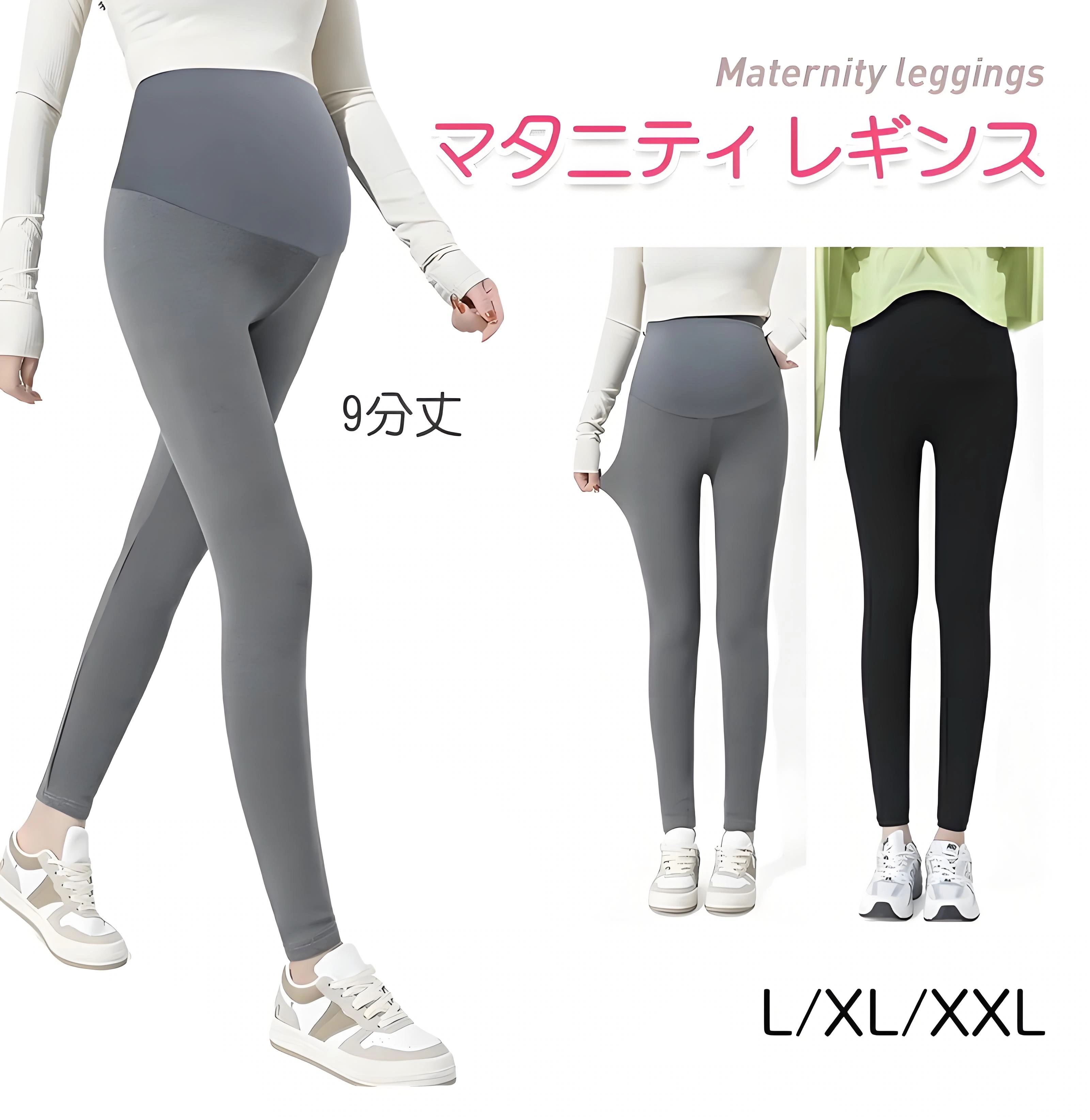 店内大特価商品 ご来店ください!メガ割 【2.5万人突破お気に入り数】500枚セット 美脚 むくみ パンツ 着圧 レギンス プロテイン 着圧ソックス タイツ 【SMATO】ワンピース 企画セット 店内大特価商品 ご来店ください!メガ割 【2.5万人突破お気に入り数】500枚セット 美脚 むくみ パンツ 着圧 レギンス プロテイン 着圧ソックス タイツ 【SMATO】ワンピース 企画セット