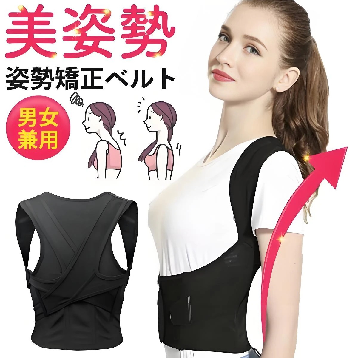 店内大特価商品 ご来店ください!メガ割 【2.5万人突破お気に入り数】500枚セット 美脚 むくみ パンツ 着圧 レギンス プロテイン 着圧ソックス タイツ 【SMATO】ワンピース 企画セット 店内大特価商品 ご来店ください!メガ割 【2.5万人突破お気に入り数】500枚セット 美脚 むくみ パンツ 着圧 レギンス プロテイン 着圧ソックス タイツ 【SMATO】ワンピース 企画セット