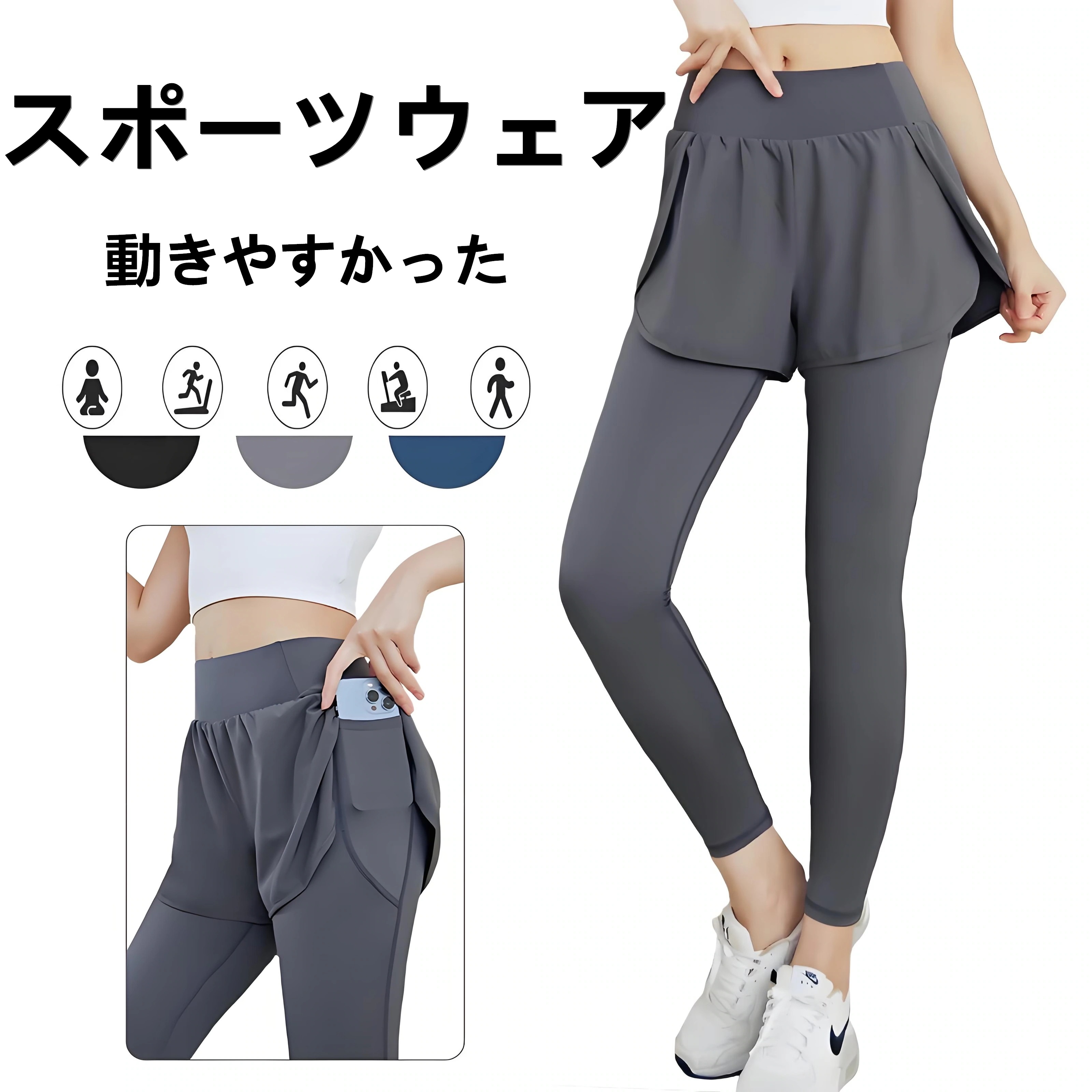 店内大特価商品 ご来店ください!メガ割 【2.5万人突破お気に入り数】500枚セット 美脚 むくみ パンツ 着圧 レギンス プロテイン 着圧ソックス タイツ 【SMATO】ワンピース 企画セット 店内大特価商品 ご来店ください!メガ割 【2.5万人突破お気に入り数】500枚セット 美脚 むくみ パンツ 着圧 レギンス プロテイン 着圧ソックス タイツ 【SMATO】ワンピース 企画セット