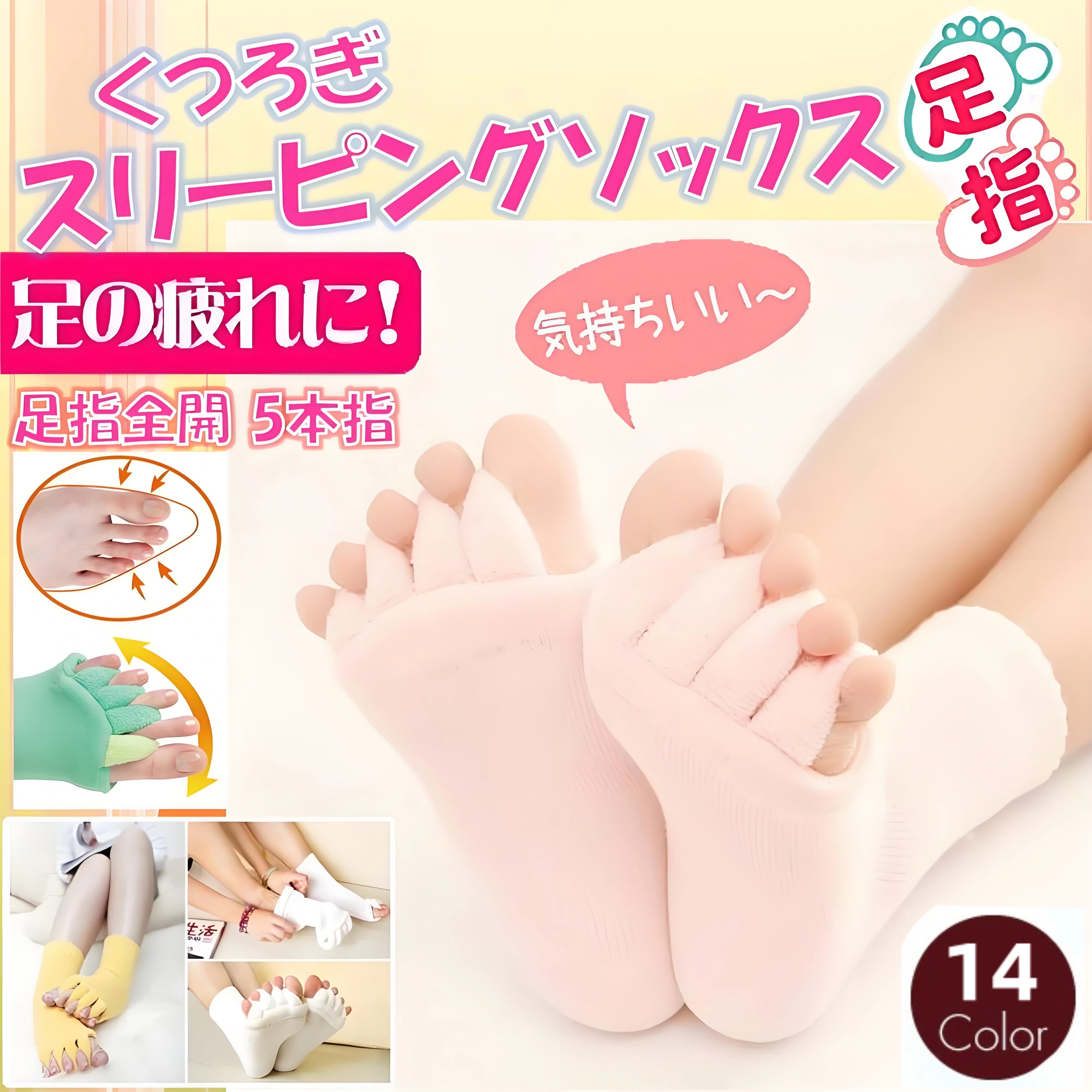 店内大特価商品 ご来店ください!メガ割 【2.5万人突破お気に入り数】500枚セット 美脚 むくみ パンツ 着圧 レギンス プロテイン 着圧ソックス タイツ 【SMATO】ワンピース 企画セット 店内大特価商品 ご来店ください!メガ割 【2.5万人突破お気に入り数】500枚セット 美脚 むくみ パンツ 着圧 レギンス プロテイン 着圧ソックス タイツ 【SMATO】ワンピース 企画セット