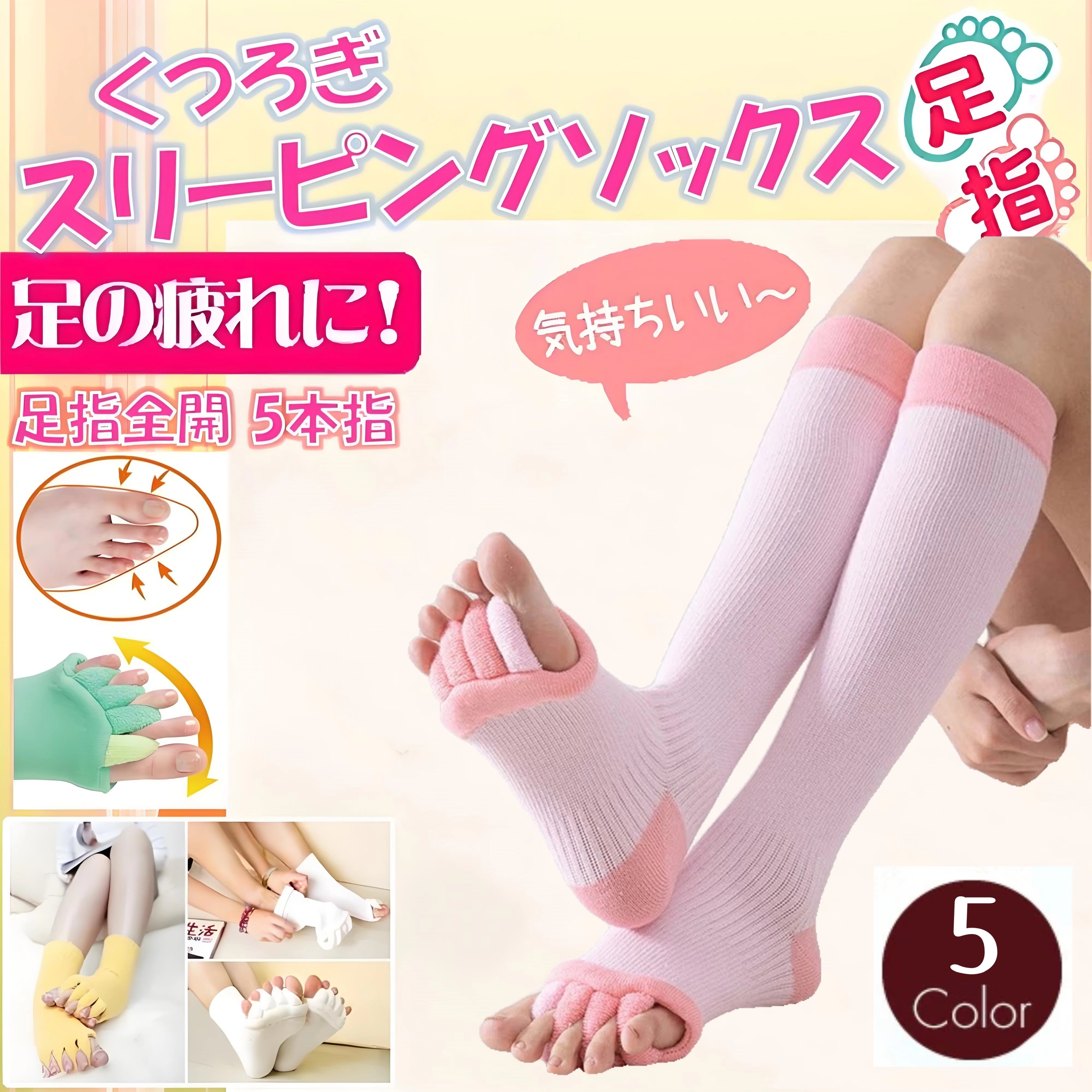 店内大特価商品 ご来店ください!メガ割 【2.5万人突破お気に入り数】500枚セット 美脚 むくみ パンツ 着圧 レギンス プロテイン 着圧ソックス タイツ 【SMATO】ワンピース 企画セット 店内大特価商品 ご来店ください!メガ割 【2.5万人突破お気に入り数】500枚セット 美脚 むくみ パンツ 着圧 レギンス プロテイン 着圧ソックス タイツ 【SMATO】ワンピース 企画セット