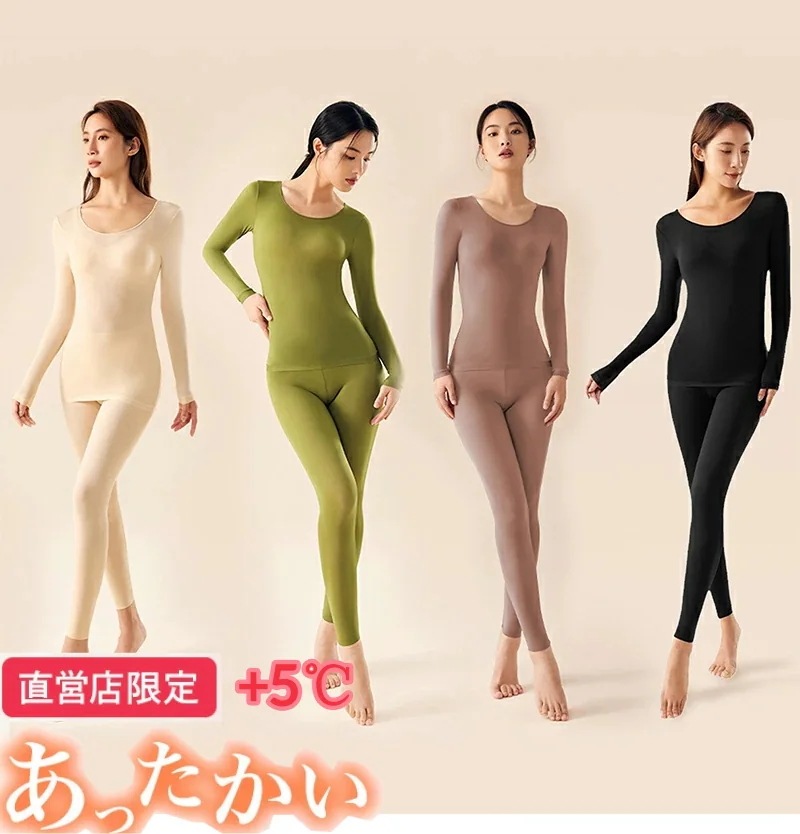 店内大特価商品 ご来店ください!メガ割 【2.5万人突破お気に入り数】500枚セット 美脚 むくみ パンツ 着圧 レギンス プロテイン 着圧ソックス タイツ 【SMATO】ワンピース 企画セット 店内大特価商品 ご来店ください!メガ割 【2.5万人突破お気に入り数】500枚セット 美脚 むくみ パンツ 着圧 レギンス プロテイン 着圧ソックス タイツ 【SMATO】ワンピース 企画セット