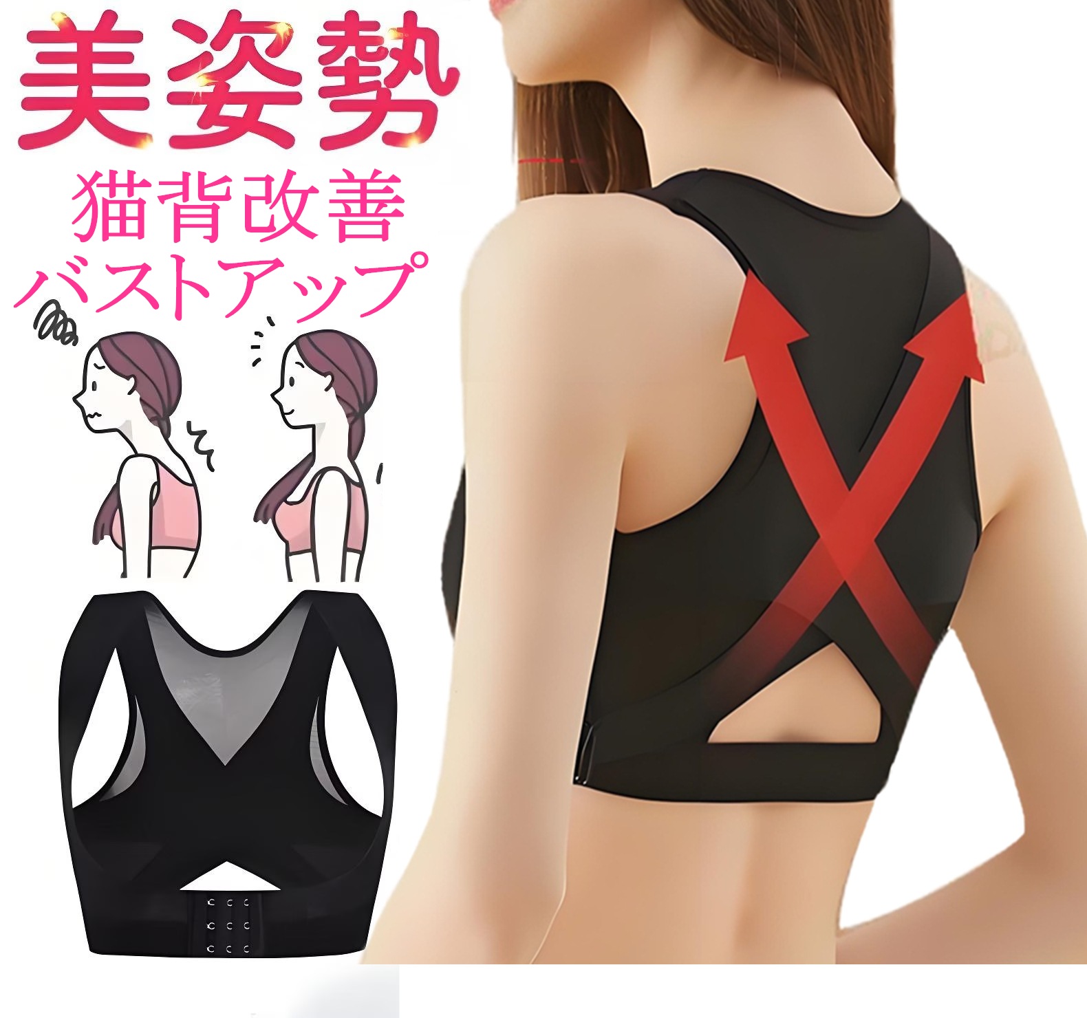 店内大特価商品 ご来店ください!メガ割 【2.5万人突破お気に入り数】500枚セット 美脚 むくみ パンツ 着圧 レギンス プロテイン 着圧ソックス タイツ 【SMATO】ワンピース 企画セット 店内大特価商品 ご来店ください!メガ割 【2.5万人突破お気に入り数】500枚セット 美脚 むくみ パンツ 着圧 レギンス プロテイン 着圧ソックス タイツ 【SMATO】ワンピース 企画セット