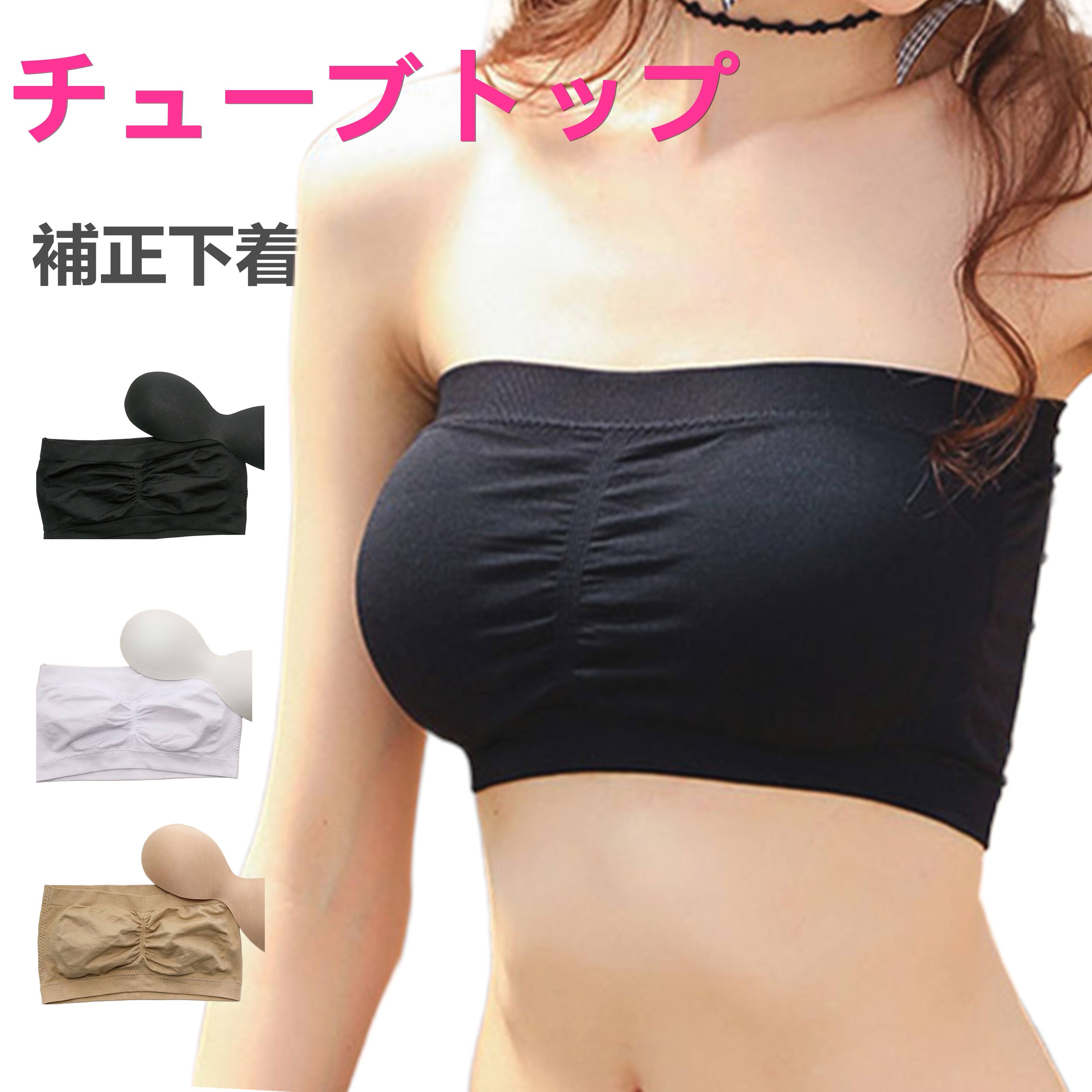 店内大特価商品 ご来店ください!メガ割 【2.5万人突破お気に入り数】500枚セット 美脚 むくみ パンツ 着圧 レギンス プロテイン 着圧ソックス タイツ 【SMATO】ワンピース 企画セット 店内大特価商品 ご来店ください!メガ割 【2.5万人突破お気に入り数】500枚セット 美脚 むくみ パンツ 着圧 レギンス プロテイン 着圧ソックス タイツ 【SMATO】ワンピース 企画セット