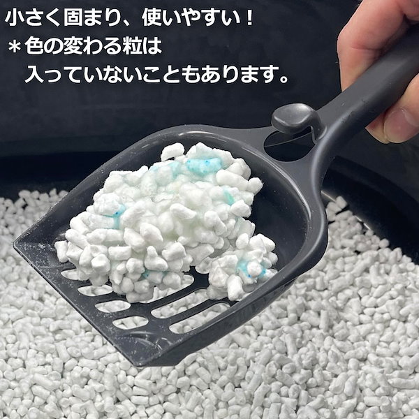 Qoo10] Styleplus アウトレット紙の猫砂 51L（17Lx3