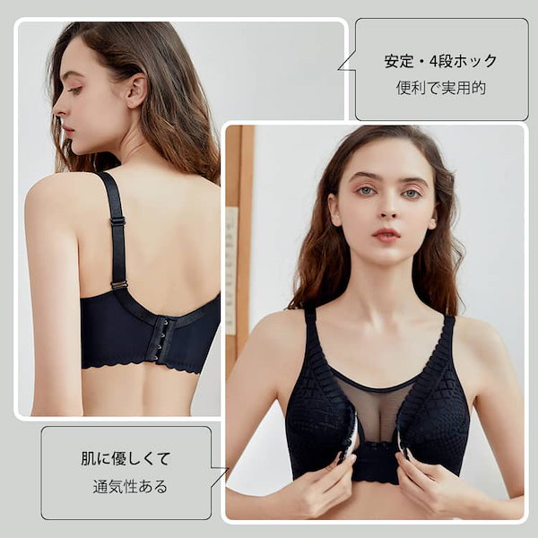 Amazon | [veimia] 授乳ブラ 3枚セット 前開きブラジャー マタニティブラ ノンワイヤー 授乳ブラジャー 綿 ウィンドオープン  卒乳後も使える産前 産後 通気性 柔らか 垂れない チクチクしないストレッチレース 着脱簡単 授乳ブラ 大きいサイズ | マタニティブラ・ハーフ 