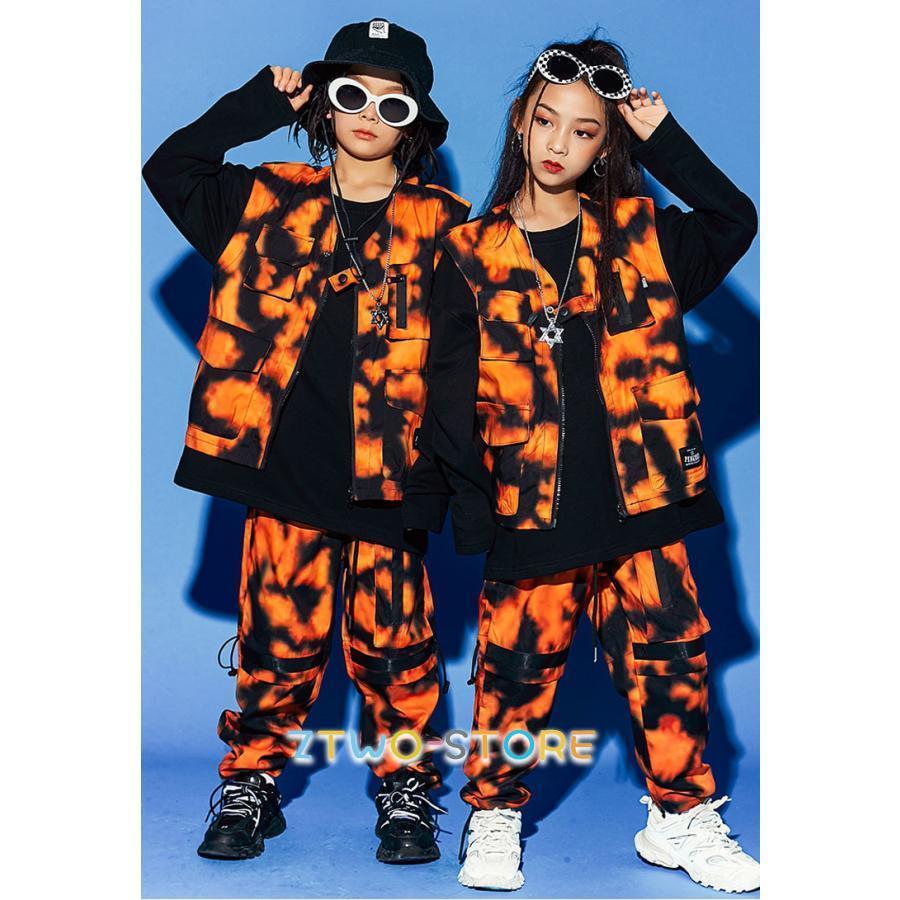 キッズダンス衣装 セットアップ 絞り染め ベスト オレンジ カーゴパンツ 長ズボン 女の子 男の子 ダンス衣装 韓国 ジャズダンス ヒップホップ ステージ衣装