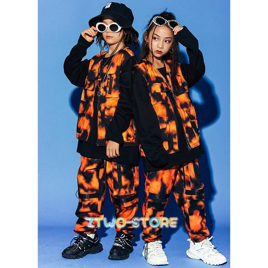 キッズダンス衣装 セットアップ 絞り染め ベスト オレンジ カーゴパンツ 長ズボン 女の子 男の子 ダンス衣装 韓国 ジャズダンス ヒップホップ ステージ衣装