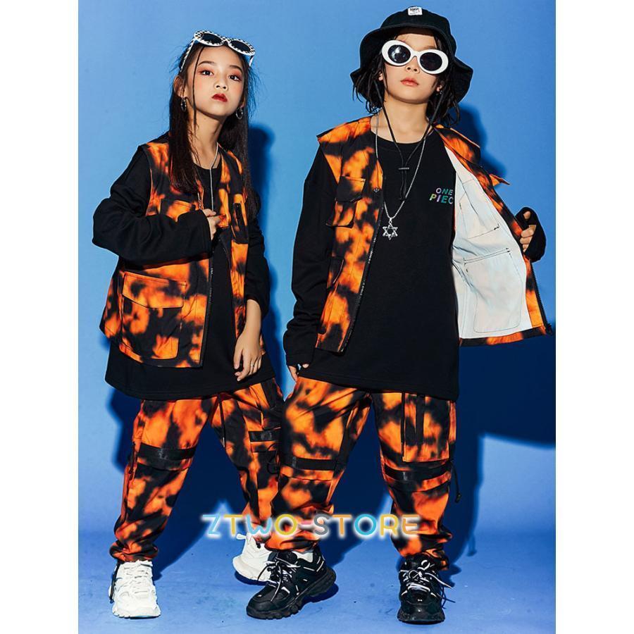 キッズダンス衣装 セットアップ 絞り染め ベスト オレンジ カーゴパンツ 長ズボン 女の子 男の子 ダンス衣装 韓国 ジャズダンス ヒップホップ ステージ衣装