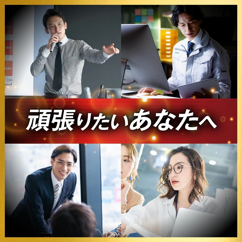 【第2類医薬品】【3個セット】 ゼ ナ キング 活精 50ml 体力 疲れ ドリンク 17生薬 滋養強壮 虚弱体質 疲労 発熱性消耗性疾患 食欲不振 病中病後 栄養障害 栄養 補給 【大正製薬 【第2類医薬品】【3個セット】 ゼ ナ キング 活精 50ml 体力 疲れ ドリンク 17生薬 滋養強壮 虚弱体質 疲労 発熱性消耗性疾患 食欲不振 病中病後 栄養障害 栄養 補給 【大正製薬