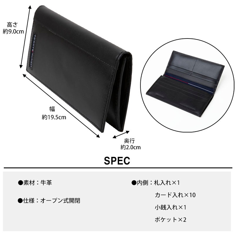 二つ折り長財布 名刺入れ カードケース キーケース 3点セット レザー メンズ ギフト プレゼント 贈り物 新生活 31tl19x019 31tl20 二つ折り長財布 名刺入れ カードケース キーケース 3点セット レザー メンズ ギフト プレゼント 贈り物 新生活 31tl19x019 31tl20