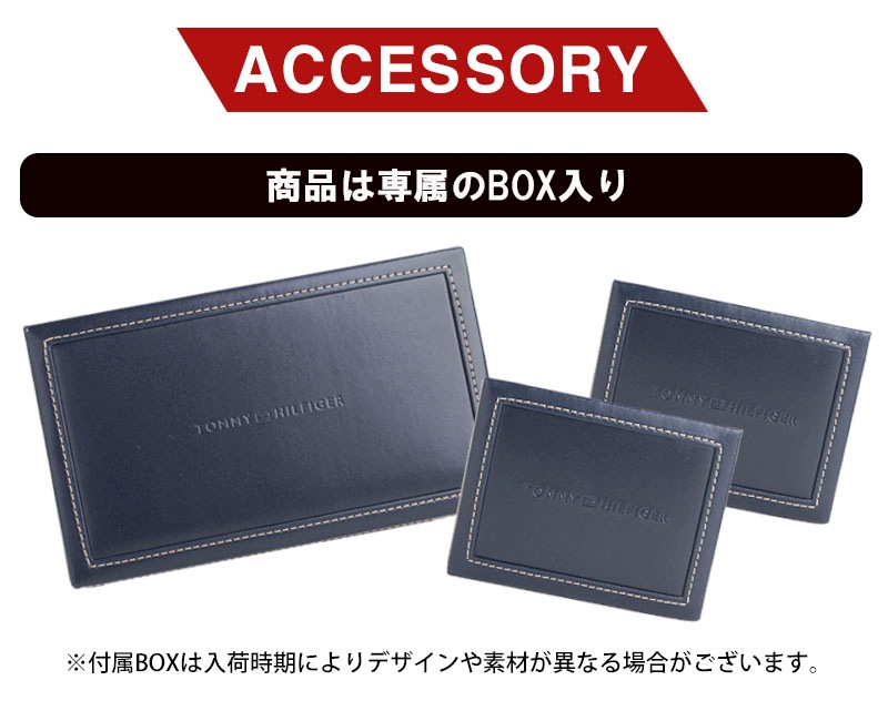 二つ折り長財布 名刺入れ カードケース キーケース 3点セット レザー メンズ ギフト プレゼント 贈り物 新生活 31tl19x019 31tl20 二つ折り長財布 名刺入れ カードケース キーケース 3点セット レザー メンズ ギフト プレゼント 贈り物 新生活 31tl19x019 31tl20