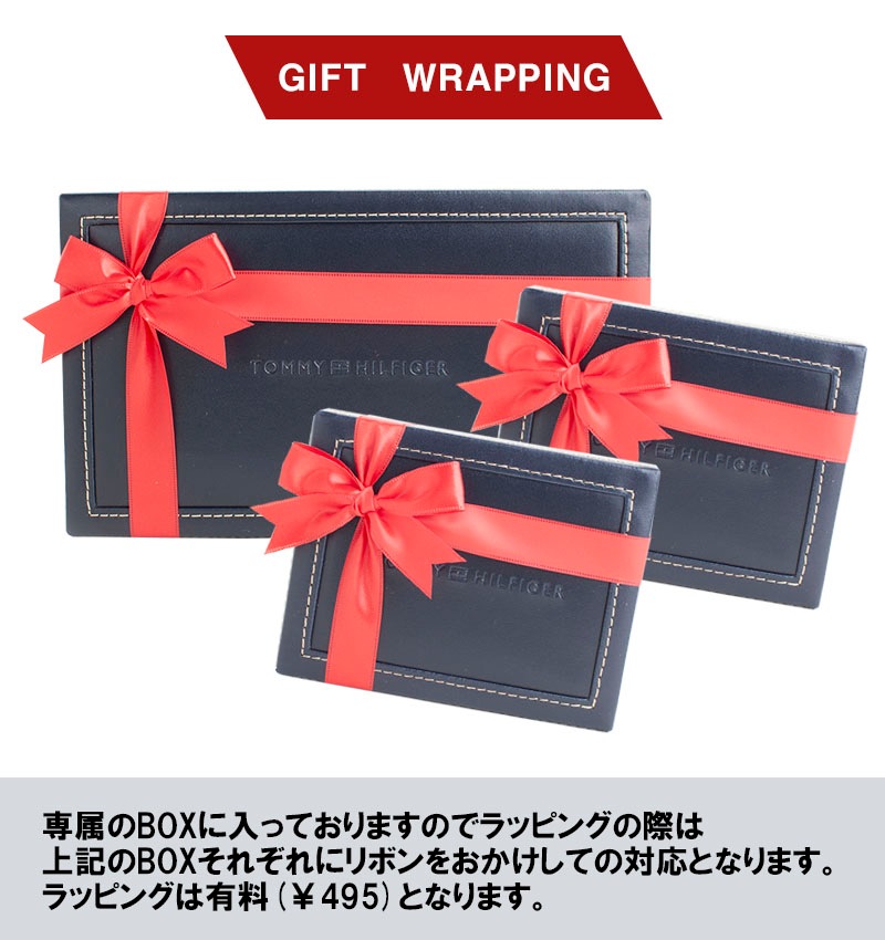 二つ折り長財布 名刺入れ カードケース キーケース 3点セット レザー メンズ ギフト プレゼント 贈り物 新生活 31tl19x019 31tl20 二つ折り長財布 名刺入れ カードケース キーケース 3点セット レザー メンズ ギフト プレゼント 贈り物 新生活 31tl19x019 31tl20