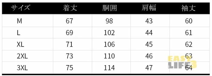メンズ テーラードジャケット 春 秋 細身 ジャケット カジュアル ライトアウター メンズファッション 1つボタン 春夏秋冬 オールシーズン 長袖 シングル アウター 上着 シングルジャケット スリ メンズ テーラードジャケット 春 秋 細身 ジャケット カジュアル ライトアウター メンズファッション 1つボタン 春夏秋冬 オールシーズン 長袖 シングル アウター 上着 シングルジャケット スリ