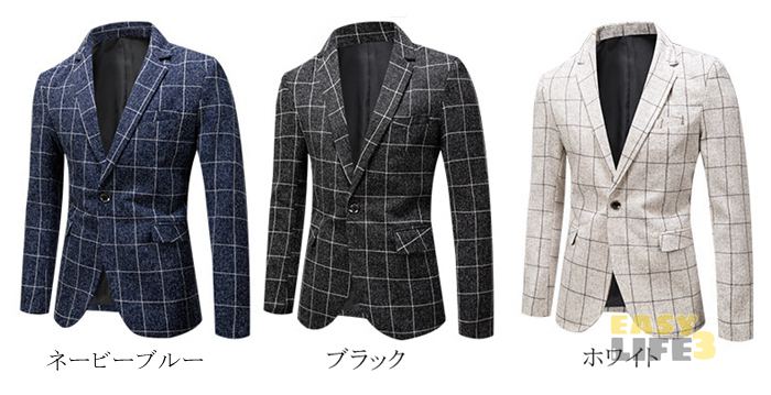 メンズ テーラードジャケット 春 秋 細身 ジャケット カジュアル ライトアウター メンズファッション 1つボタン 春夏秋冬 オールシーズン 長袖 シングル アウター 上着 シングルジャケット スリ メンズ テーラードジャケット 春 秋 細身 ジャケット カジュアル ライトアウター メンズファッション 1つボタン 春夏秋冬 オールシーズン 長袖 シングル アウター 上着 シングルジャケット スリ