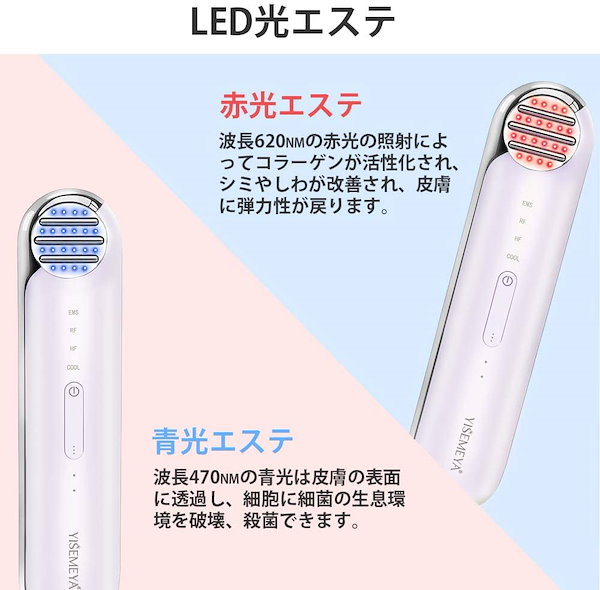 4in1美顔器 脂肪燃焼 リフトアップ 4in1美顔器 脂肪燃焼 リフトアップ 楽天市場】[正規代理店・1年