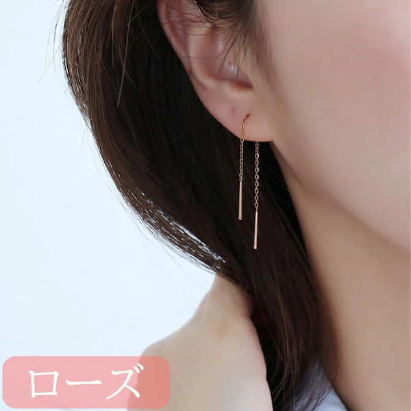 Myday公式アカウント01専用 シャネル ピアス/片耳 レディース