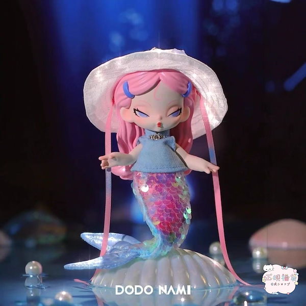 ボ*ロ様 DoDoピンクチャーム Qoo10] 【公式正規品】開封済み指定可DODO N