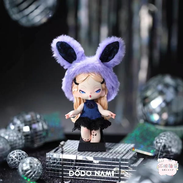 Qoo10] 【公式正規品】開封済み指定可DODO N