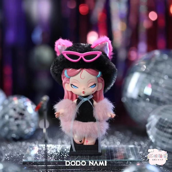 Qoo10] 【公式正規品】開封済み指定可DODO N