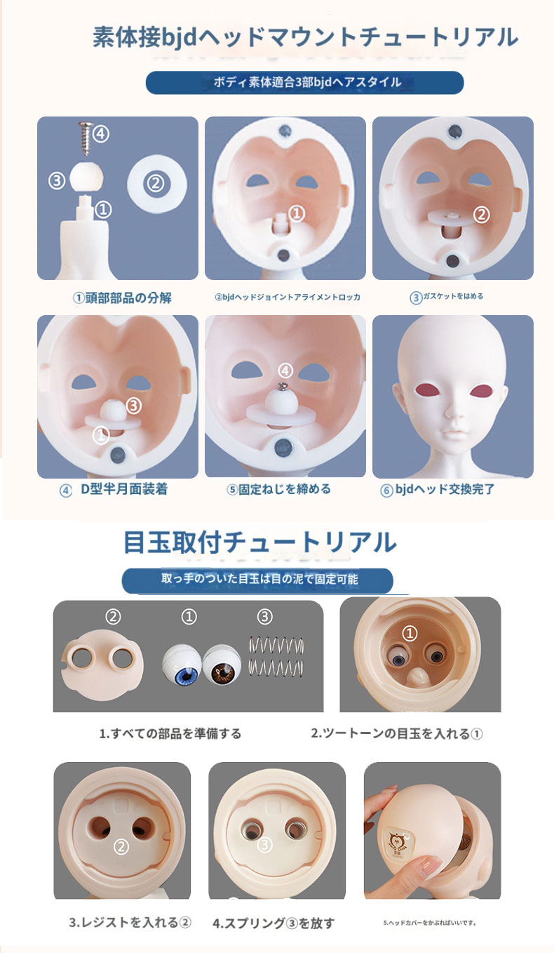 球体関節人形 現物1/3 関節人形 60CM bjd/sdドール女子球体プレゼント装飾用収集用