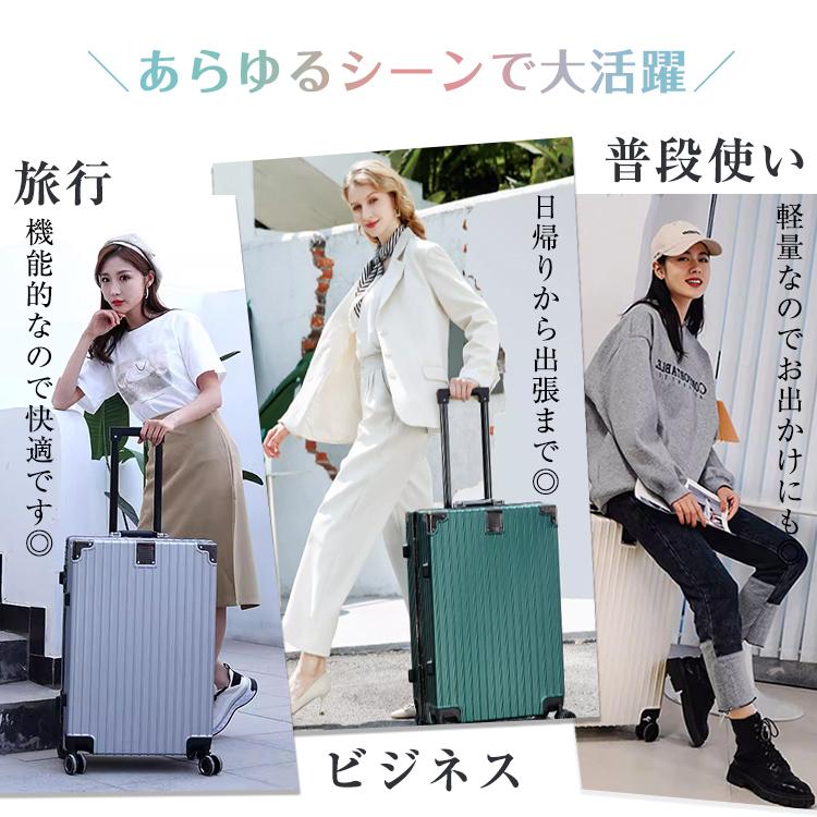 スーツケース 35L Sサイズ ハードタイプ TSAロック 機内持ち込み キャリーケース キャリーバッグ RSF トランクケース シンプル 軽量 防水 スーツケース 35L Sサイズ ハードタイプ TSAロック 機内持ち込み キャリーケース キャリーバッグ RSF トランクケース シンプル 軽量 防水