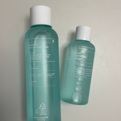 アクアスージングトナー 200ml+100ml