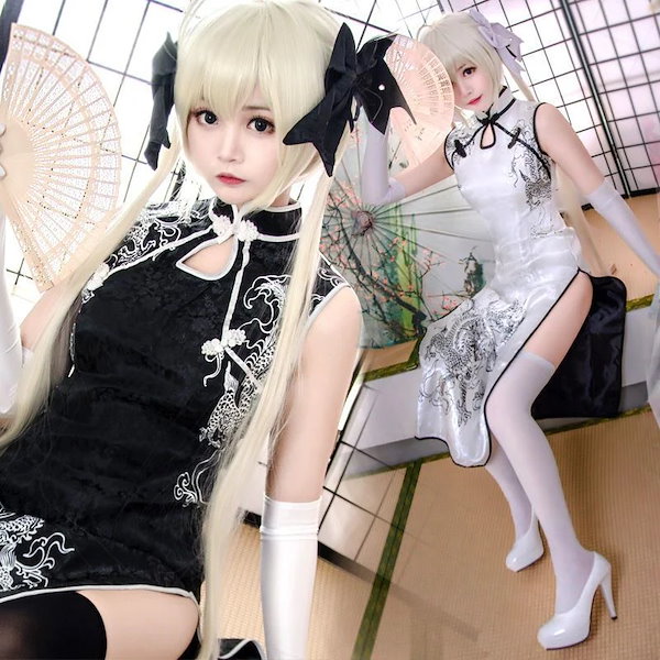 セクシー制服 メイド服 安い 地雷系 量産型 cos服 チャイナドレス cosplay フルセット セクシー セット限定発売