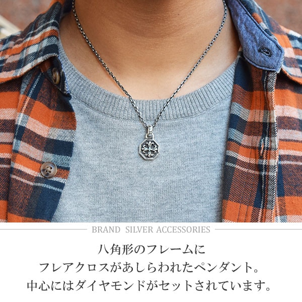 GRAN DEUR ダイヤモンド フレア クロス オクタゴン シルバーネックレス メンズ GRAN DEUR ダイヤモンド フレア クロス オクタゴン シルバーネックレス メンズ