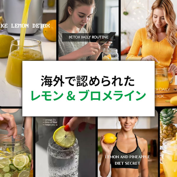 ダイエットドリンク minn マイクロダイエットドリンク オレンジ×3 - メルカリ