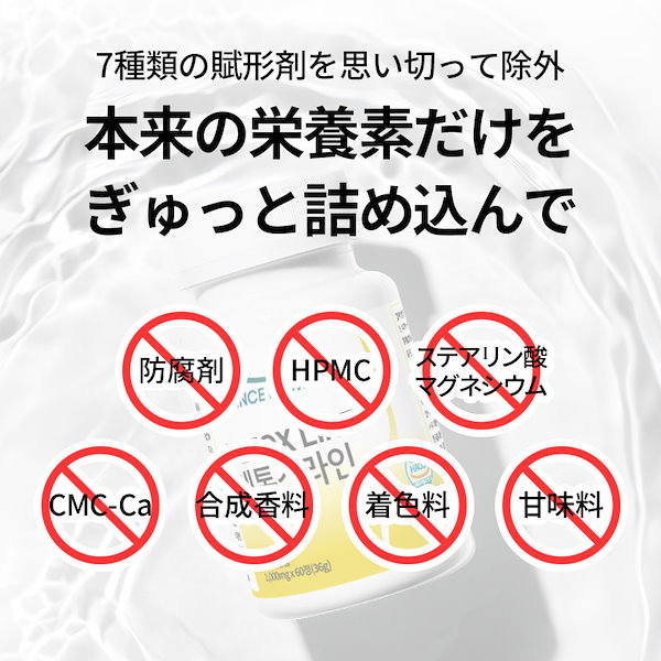 ダイエットサプリ MATANE ダイエットサプリ 1箱10カプセル入り | Pay ID