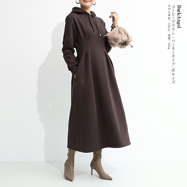 Qoo10 ダークエンジェル －5kg見え【裏起毛ワンピース】 無地