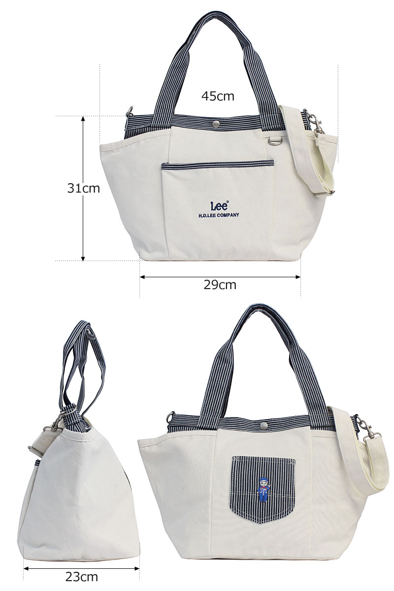 2WAY トートバッグ バディ Buddy 320-1406