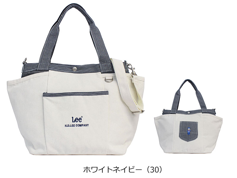 2WAY トートバッグ バディ Buddy 320-1406