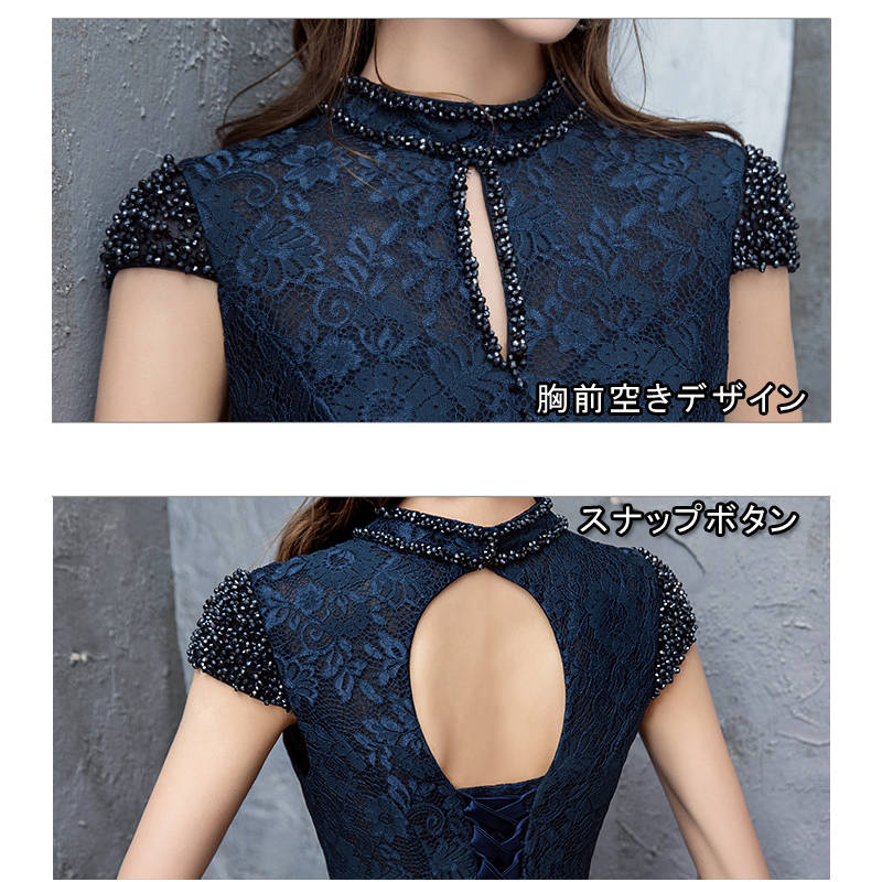 送料無料 パーティードレス 結婚式 ワンピース longdress ロングドレス 詰襟 ワンピース ノースリーブ ウェディングドレス ウエディング ドレス 二次会 花嫁 ブライズメイド お呼ばれ ワン